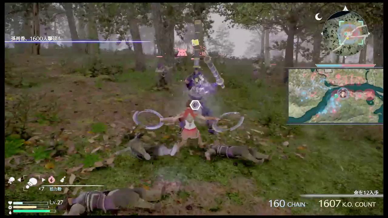 ［初見さん概要欄必読］真・三國無双8初プレイ