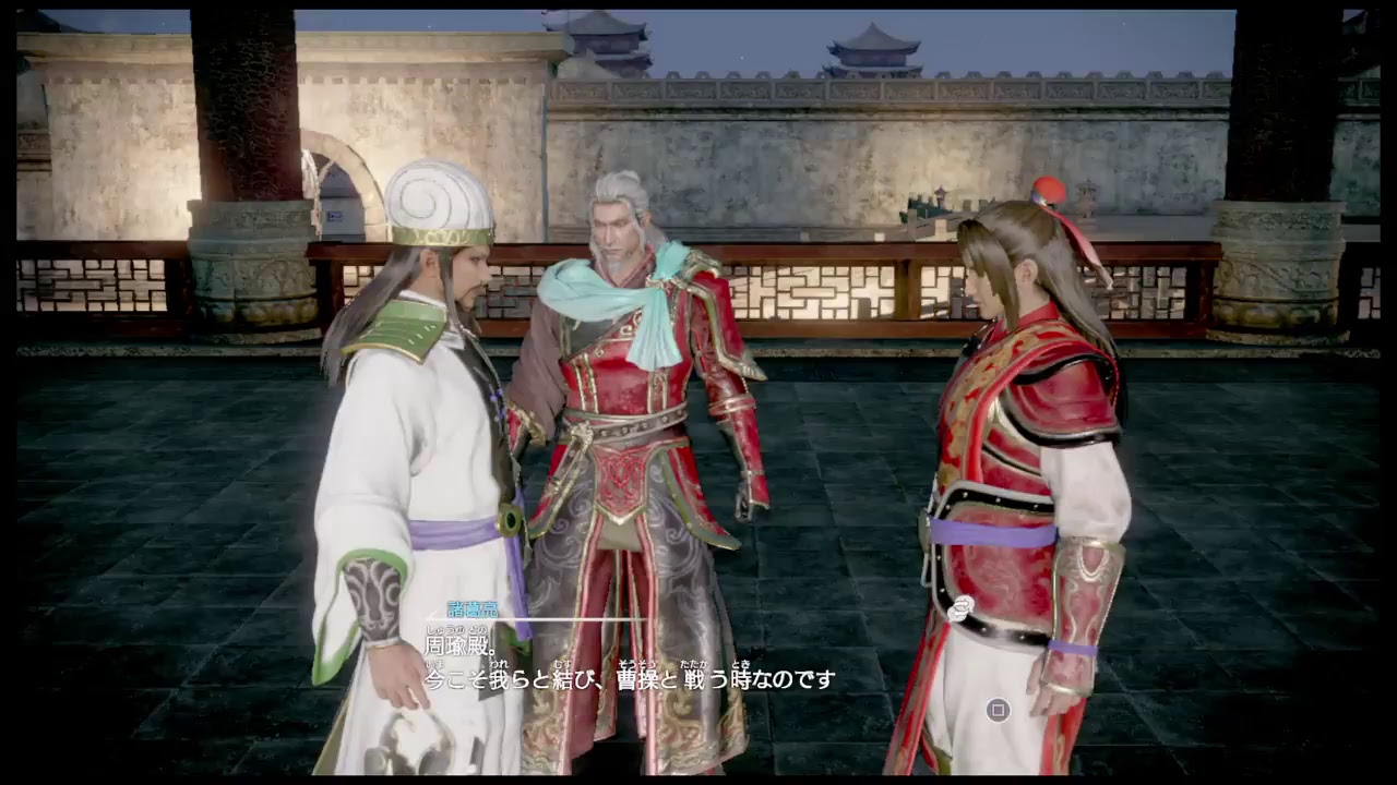 ［初見さん概要欄必読］真・三國無双8初プレイ