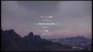 ［初見さん概要欄必読］真・三國無双8初プレイ