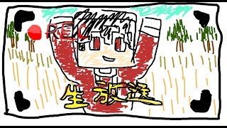 【マインクラフト】Hypixelでいろいろ遊びます！！