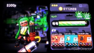 【スプラトゥーン2】ガチエリア　こはこと姉妹の奮闘記　(B-からBになたよ)