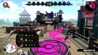 奇跡の日 でもハンディキャップマッチ スプラトゥーン２ タイマンバトル