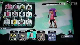 【コラボ】【Splatoon2】【スプラトゥーン2】まっちゃとタイマン！