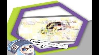 【スプラトゥーン2】  プラべやるよ　FUMIの配信！！　 初見さん大歓迎！！　（概要欄見てね）