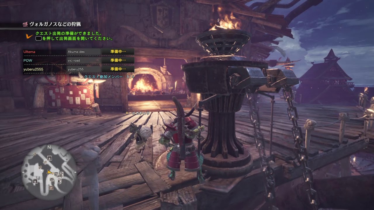 モンスターハンター：ワールド_20180513015000