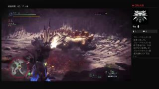 モンスターハンター：ワールド#26 朝から狩って狩られる日曜日