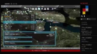 真・三国無双8 夏候惇編～魏軍プレイ～　9