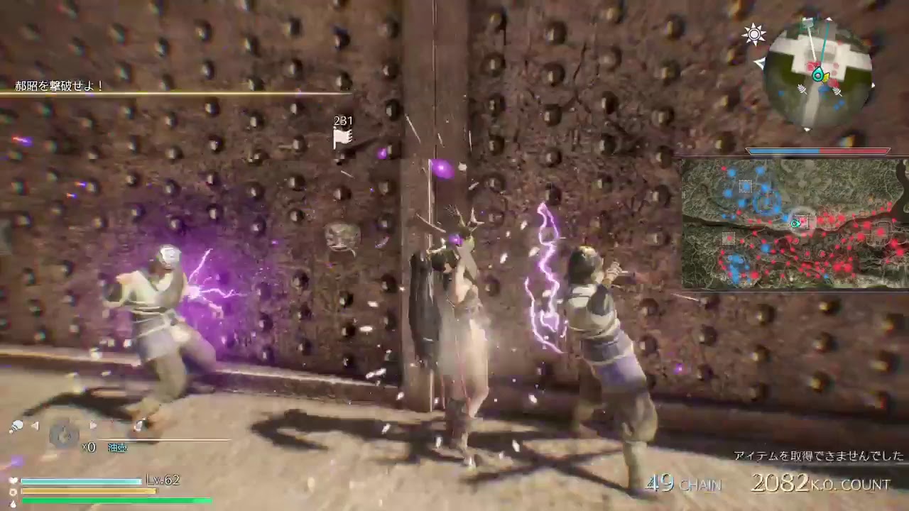 何も考えない　ただ殴るのみマン