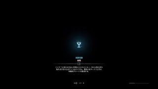 【モンスターハンター：ワールド】特別任務「パンドラの闘技場」初見プレイ