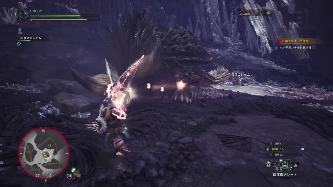 モンスターハンターワールド実況