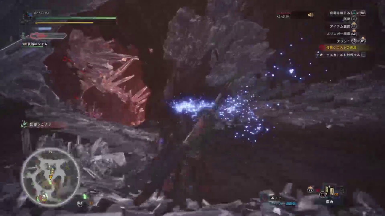 モンスターハンターワールド実況