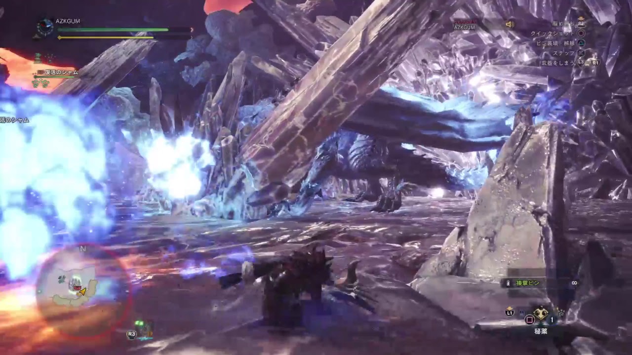 モンスターハンターワールド実況