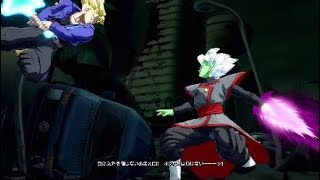 【PS4ドラゴンボールファイターズ】DLC 合体ザマス／ドラマチックフィニッシュ