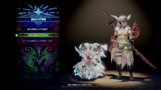 モンスターハンター：ワールドやろうぜ！！