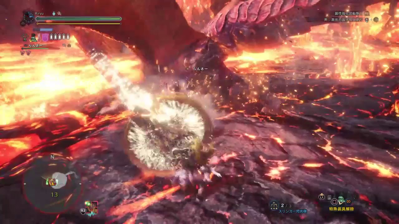 モンハンワールドテオ狩りやるぞー