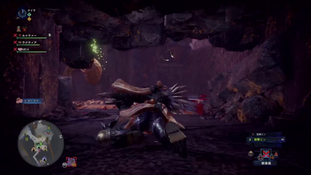 最弱プレイヤーたちが行く　　モンスターハンターワールド歴戦行く