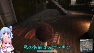 【VOICEROID実況】茜と葵のおしゃぶりペロペロドン勝  #147【PUBG】