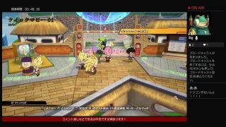 ゴテンクスで勝つ　【ドラゴンボールファイターズ】　実況