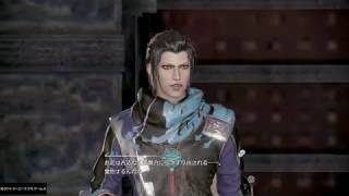 真・三國無双８_初見で彷徨う_0205(王元姫0006)