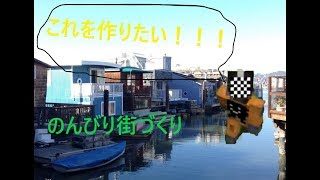 マインクラフトでのんびりまちづくり！パート１新友爆誕編