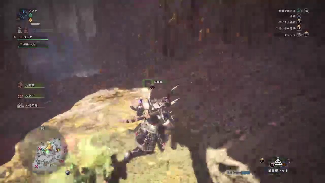 【MHW】モンスターハンターワールドを気ままにやる【Part10】