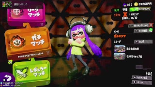 [スプラトゥーン2] デュアルガチマS+