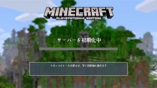 ウタハのマインクラフト　作業。