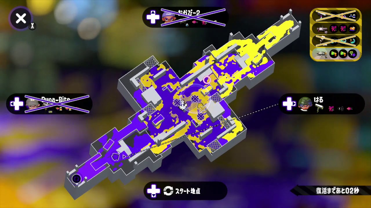 【スプラトゥーン2】S帯　ガチエリア