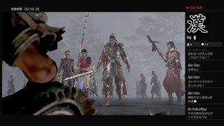 ポッポの三國無双８　＃10