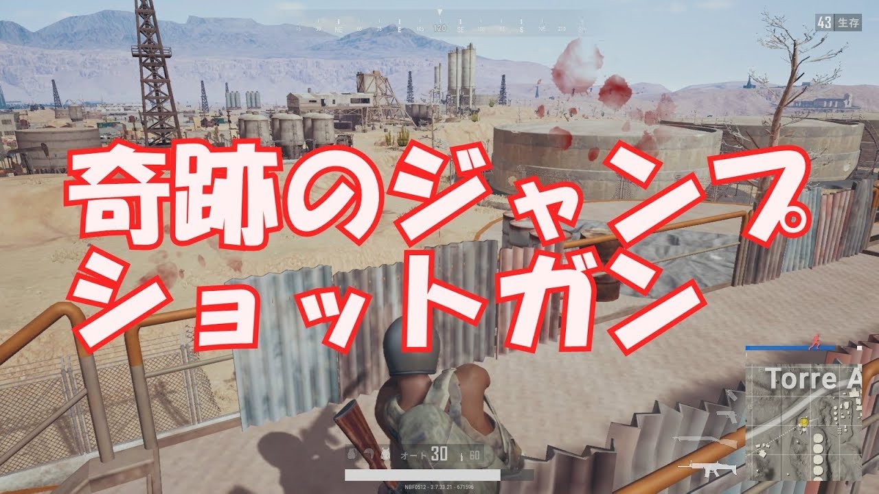 FPS初心者のPUBG【ゆっくり実況】