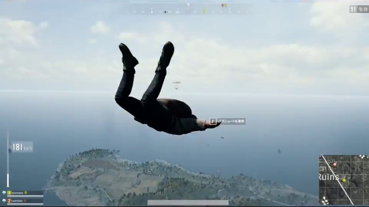 【にわか実況】PUBG　Part.1