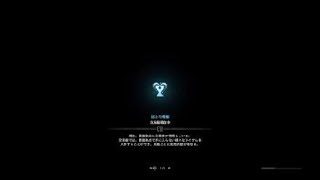 モンスターハンター：ワールド_片手ハザクに回復ゾンビ別キャラで行った