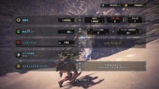 【モンスターハンターワールド】キリン　最小金冠【MHW】