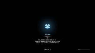 モンスターハンター：ワールド　ストコラボサクラ装備で遊んでる動画です(^_^;)ガンスバージョン!