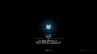 モンスターハンター：ワールド　ストコラボサクラ装備で遊んでる動画です(^_^;)ガンスバージョン!