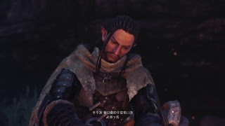 モンスターハンター・ワールド　#3