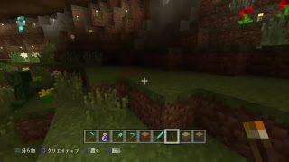 マインクラフト［最初からのんびりやる］