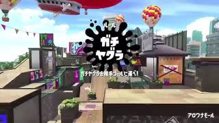 【スプラトゥーン2】リグマで相手がいなかったwww