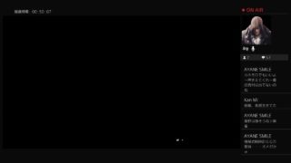 「説明欄必読」40代オジサンがパワプロ2018プレイ！マイライフ編パート7