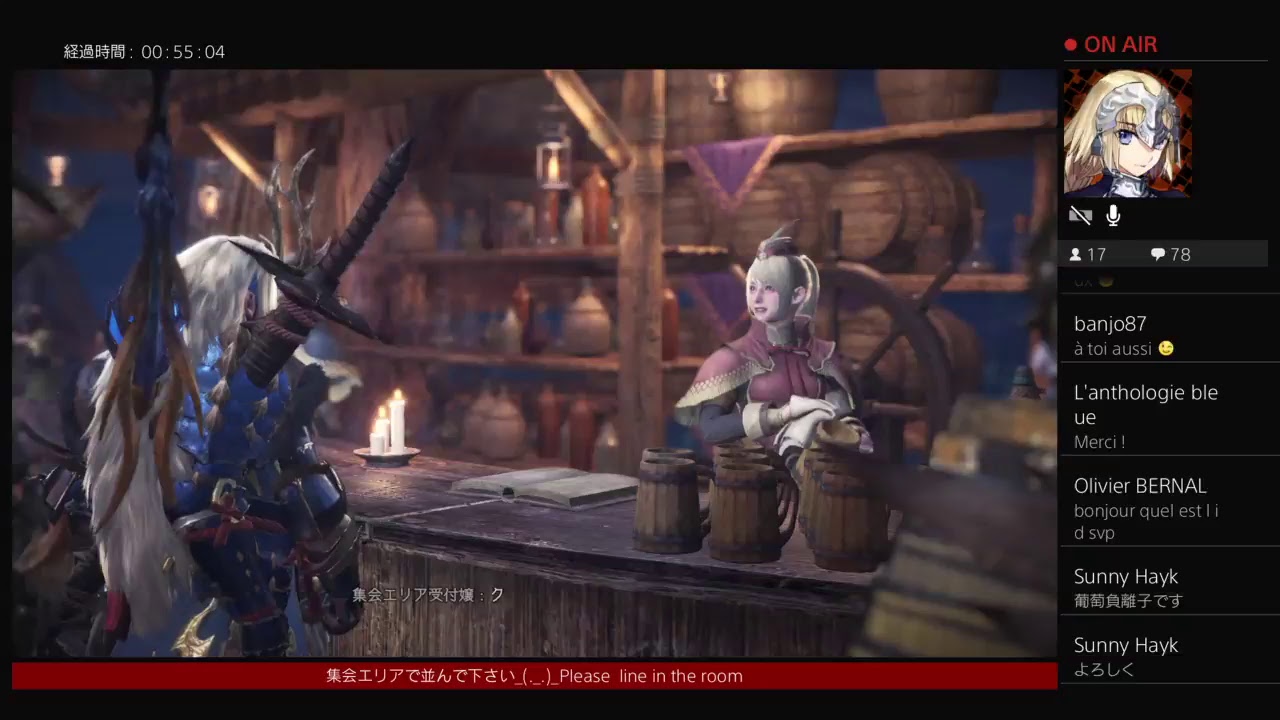 夕方の部！USJクエスト前期　短時間配信［モンスターハンターワールド］　終了未定