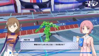 とある魔術の電脳戦機_ライデンリプレイ8