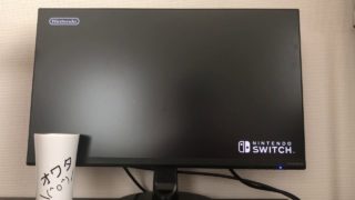 スプラトゥーン2のOPに＼(^o^)／オワタ