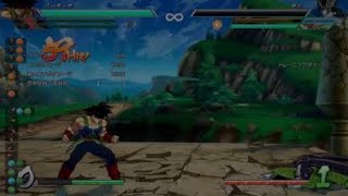 ドラゴンボール ファイターズ_20180501143454