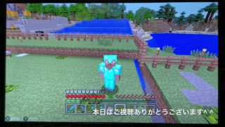 スイッチ版マインクラフト　水流式苗木回収システム植林場建築