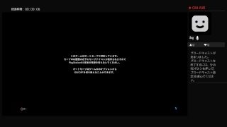 【ゴジライン】凡ゲーム【モンスターハンターワールド】