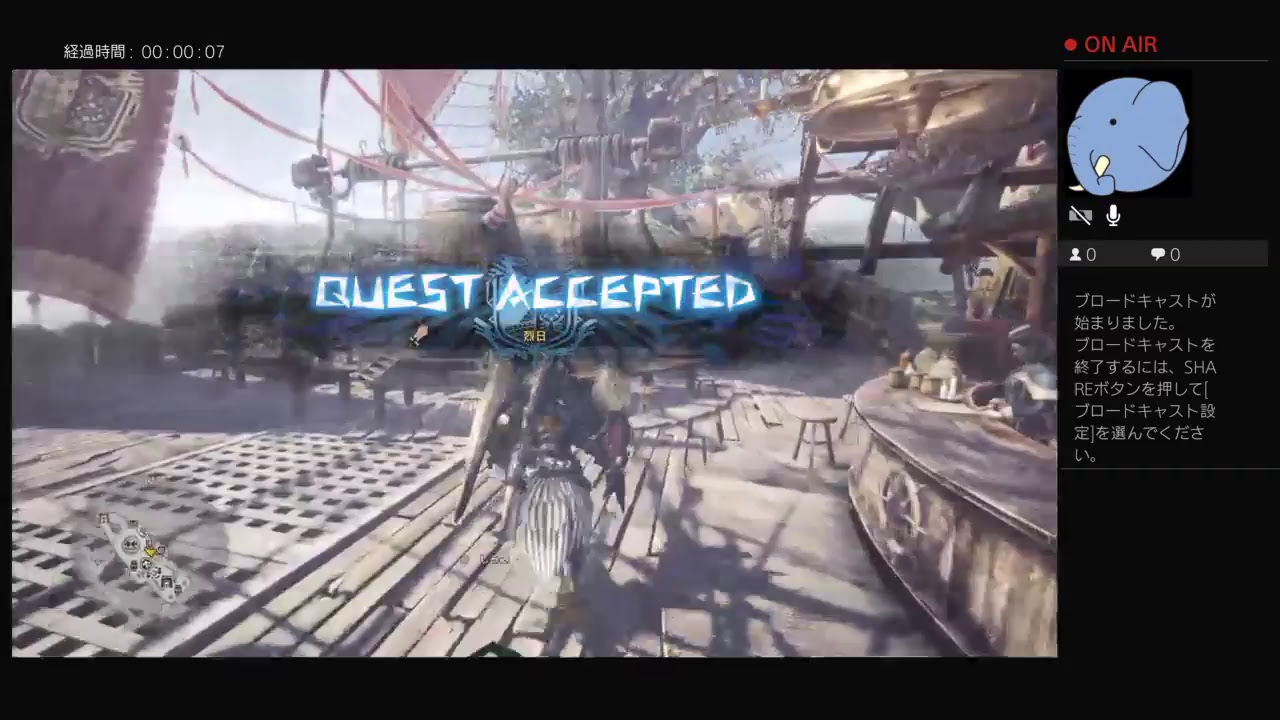 『生配信』※声あり　モンスターハンターワールド