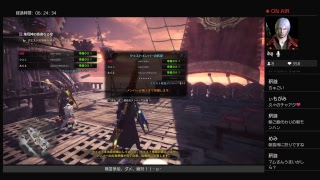 [MHW] モンスターハンター：ワールド 参加歓迎・o・ マム太郎周回とかやってくマン・w・  初見さん歓迎・w・コメント歓迎・o・のらりとやるマン・A・