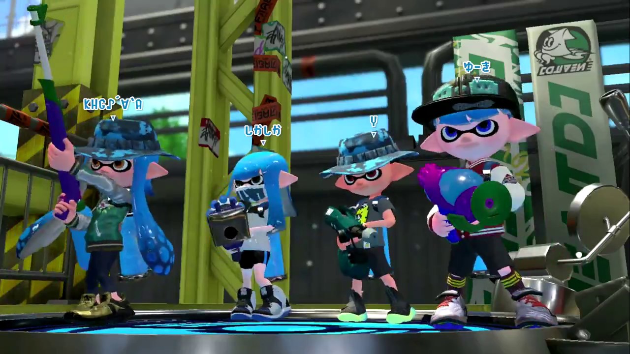 【スプラトゥーン2】ウデマエXをめざす旅～屈託編～