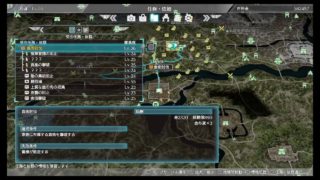 真・三国無双8 ストーリー進行　荀イク＃2［究極］