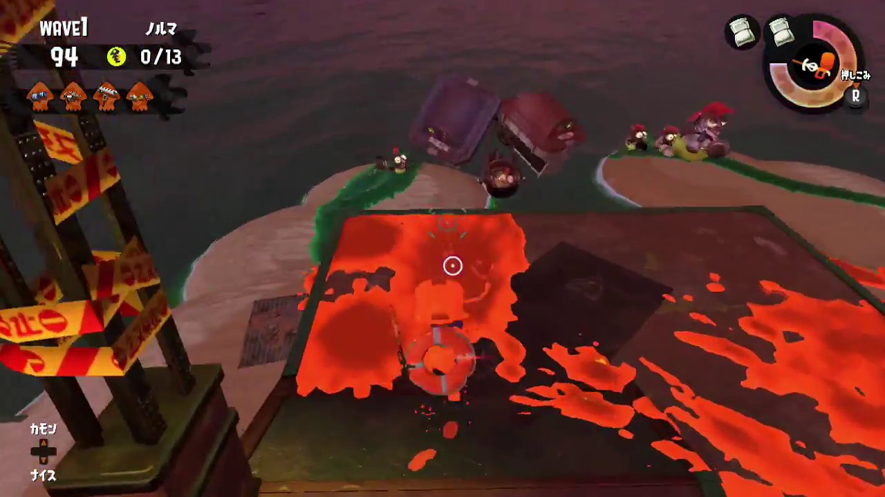 Y-のサーモンラン   20180525【スプラトゥーン2】